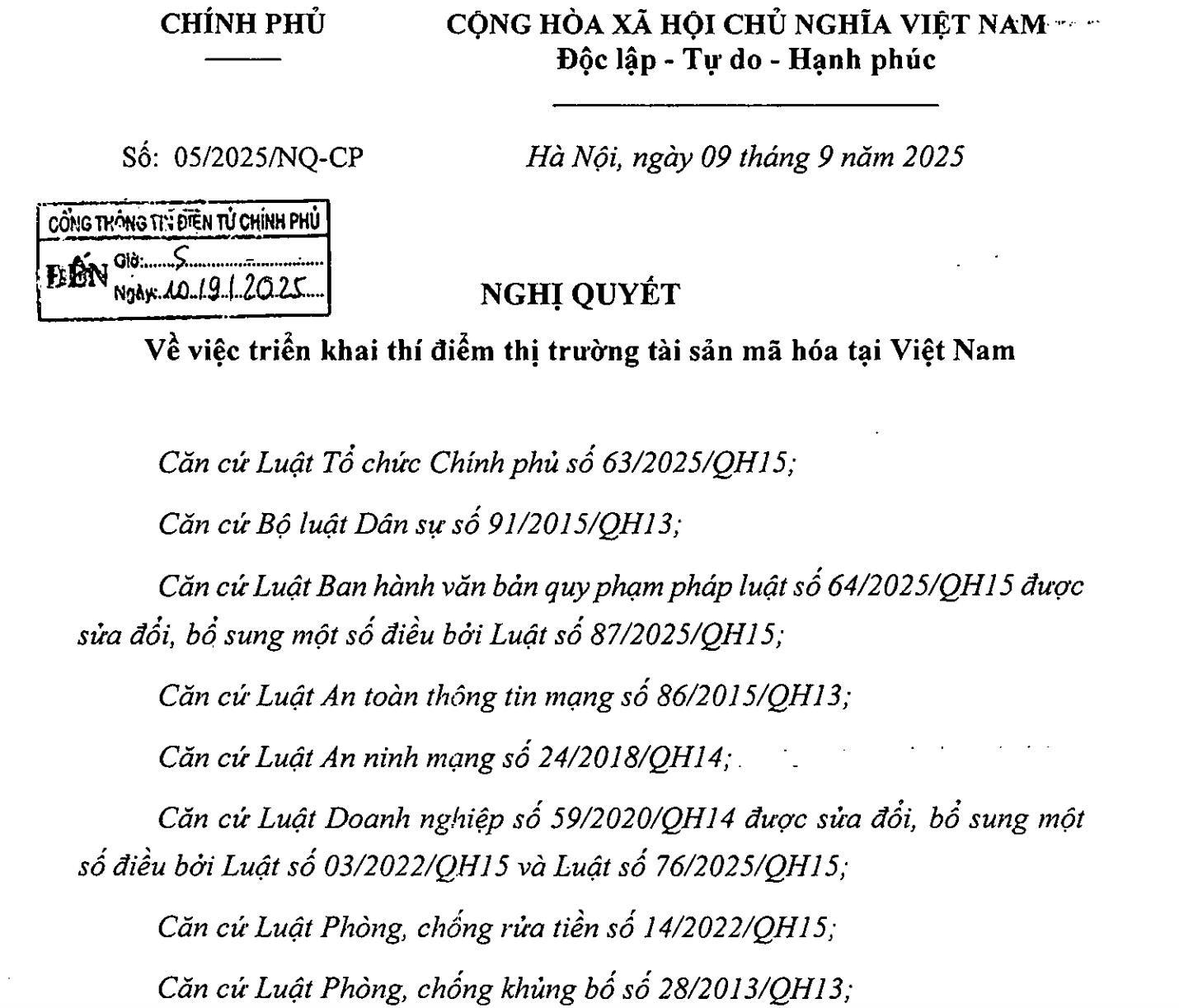 Nghị quyết 05/2025/NQ-CP (09/09/2025). Nguồn: Chính phủ.